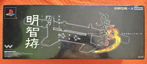 Hori onimusha controller - 3, a